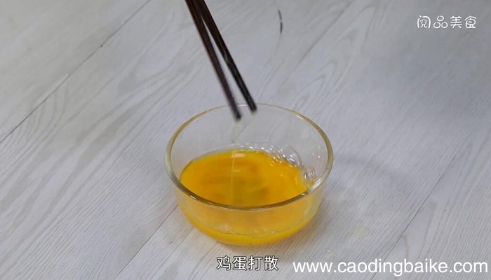 贝贝南瓜蒸蛋的做法 贝贝南瓜蒸蛋怎么做