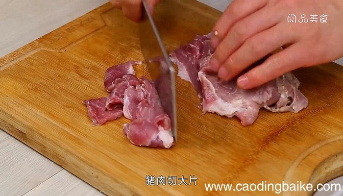 干锅焖肉怎么做 干锅焖肉的做法