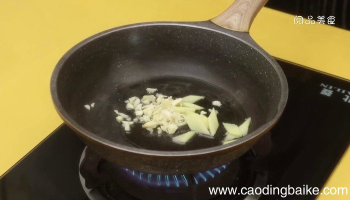 青椒洋葱炖肚条的做法 青椒洋葱炖肚条怎么做好吃