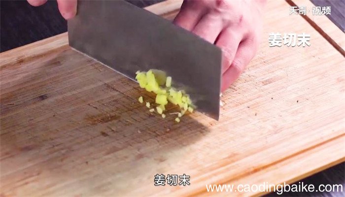 凉拌莼菜的做法 凉拌莼菜怎么做