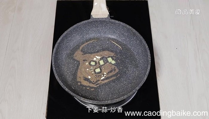 菱角焖饭怎么做 菱角焖饭的做法