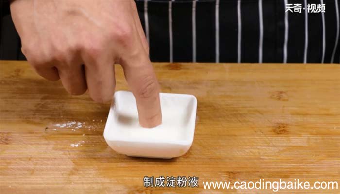 西红柿鸡汤的做法 西红柿鸡汤怎么做