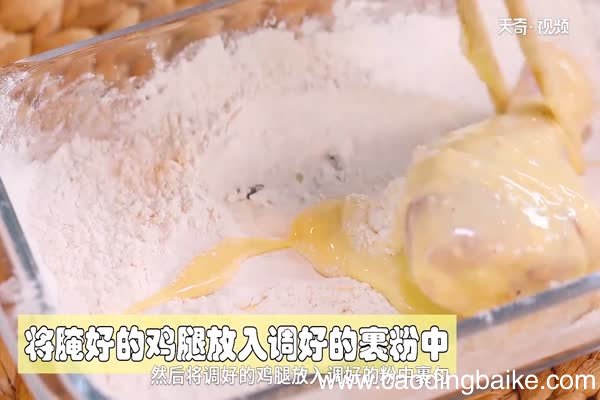 鸡腿的做法 鸡腿怎么做