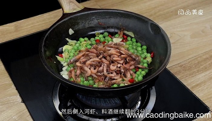 爆炒小河虾的做法 爆炒小河虾怎么做好吃