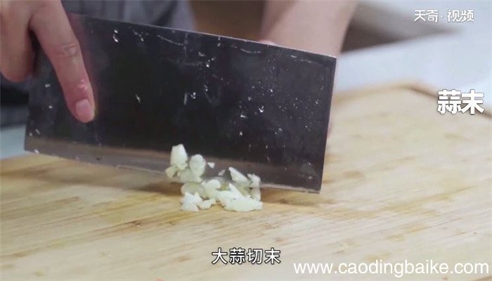 豆角茄子的做法 豆角茄子怎么做