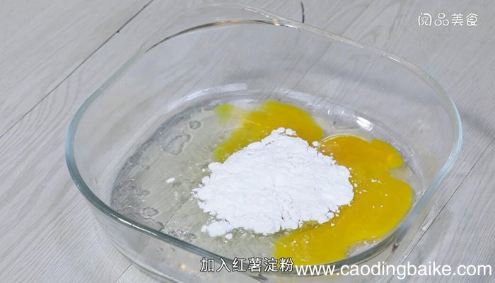 鱼香脆皮鱼的做法 鱼香脆皮鱼怎么做