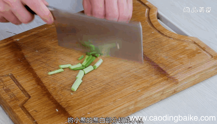 葱油笋干做法葱油笋干怎么做