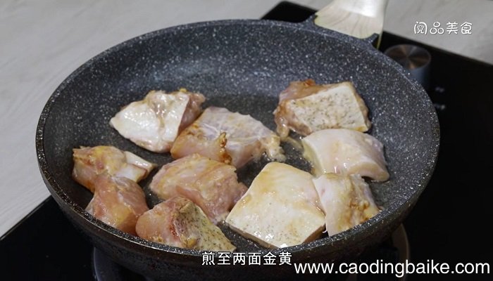 香芋烧鱼腩怎么做香芋烧鱼腩的做法