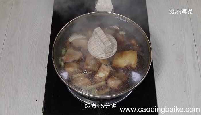 香芋烧鱼腩怎么做香芋烧鱼腩的做法