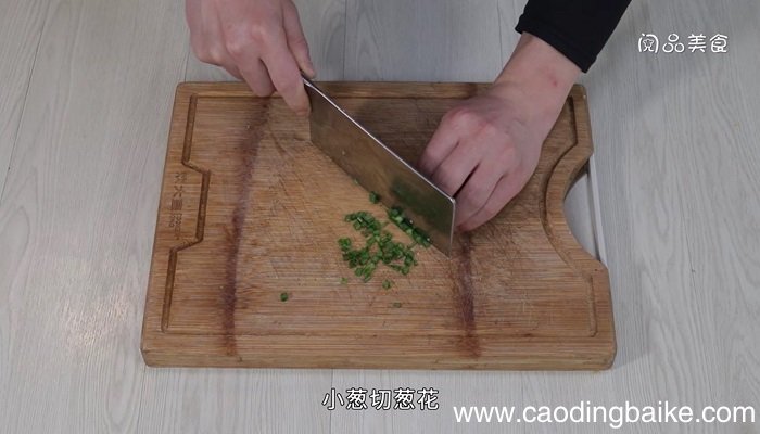 香芋烧鱼腩怎么做香芋烧鱼腩的做法
