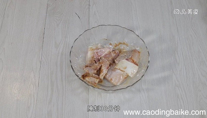 香芋烧鱼腩怎么做香芋烧鱼腩的做法