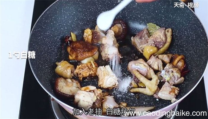 香菇炖鸡面的做法 香菇炖鸡面怎么做