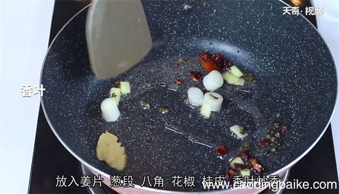 香菇炖鸡面的做法 香菇炖鸡面怎么做