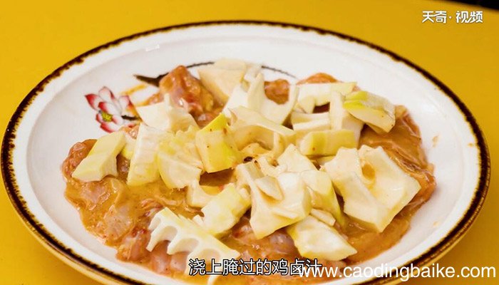 南乳笋鸡的做法 怎么做南乳笋鸡