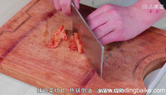 辣白菜炒苕皮 辣白菜炒苕皮怎么做