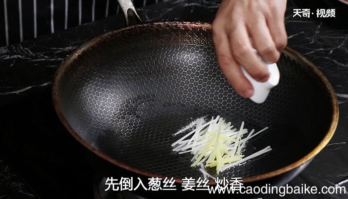 锅炀西红柿的做法 锅炀西红柿怎么做