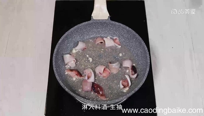 甜椒炒鲜鱿怎么做 甜椒炒鲜鱿的做法