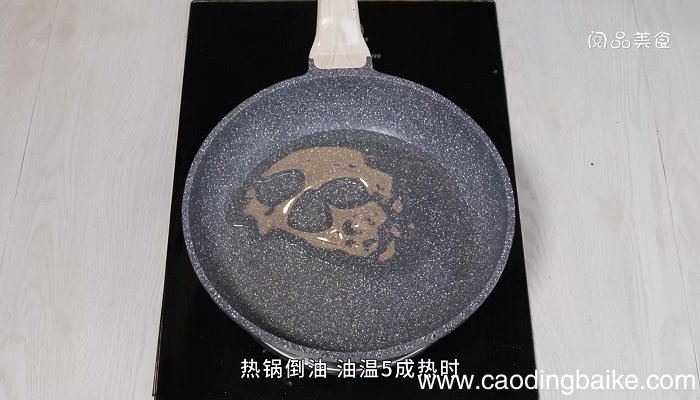 甜椒炒鲜鱿怎么做 甜椒炒鲜鱿的做法