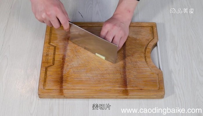 红烧里脊梁的做法 红烧里脊梁怎么做