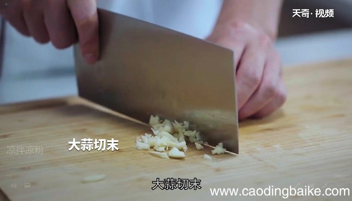 凉拌凉粉怎么做 凉拌凉粉的做法