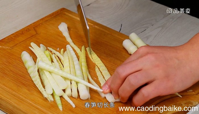 春笋怎么做笋干 春笋做笋干的方法