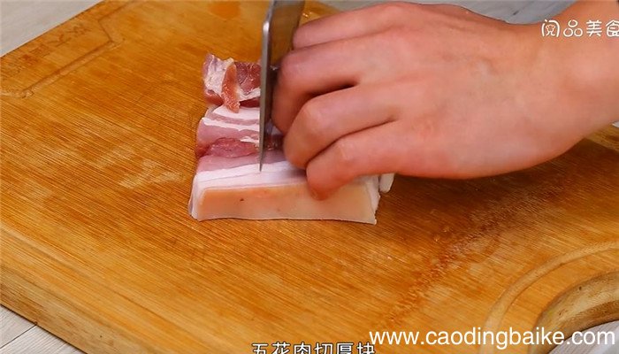 五花肉与土豆怎么做 五花肉与土豆的做法