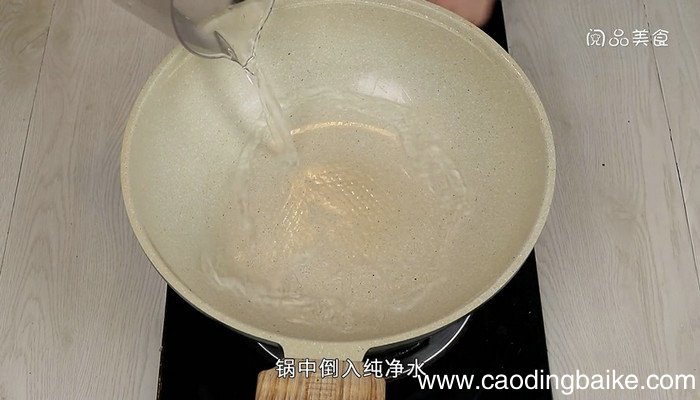 白凉粉怎么做果冻简单方法 白凉粉做果冻的方法