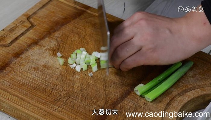 鱼香茄盒的做法 鱼香茄盒怎么做