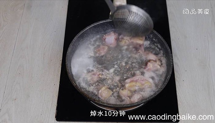 椰子鸡汤 椰子鸡汤的做法的功效