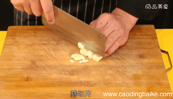 白灼鱿鱼做法白灼鱿鱼怎么做