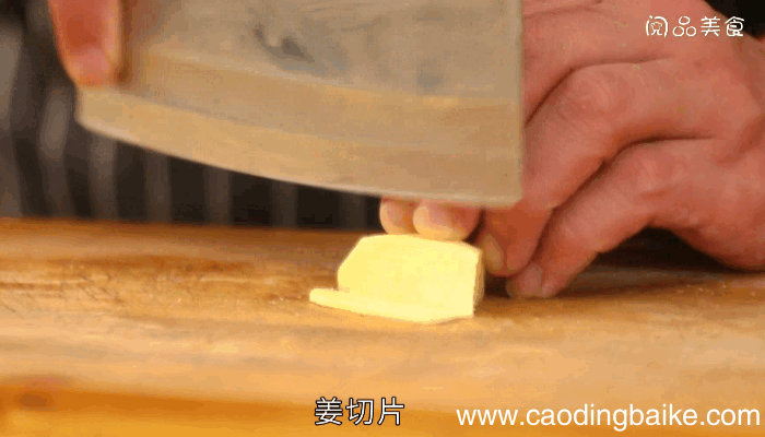 白灼鱿鱼做法白灼鱿鱼怎么做