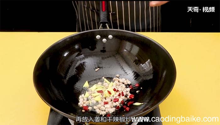 干煸豌豆的做法 干煸豌豆怎么做
