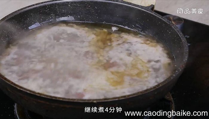 萝卜炖羊羹 萝卜炖羊羹做法步骤