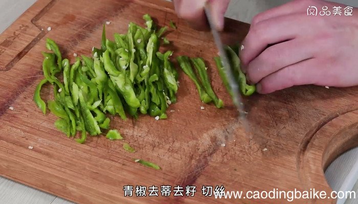 青椒榨菜炒毛豆的做法 青椒榨菜炒毛豆怎么做