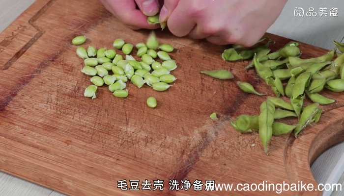 青椒榨菜炒毛豆的做法 青椒榨菜炒毛豆怎么做