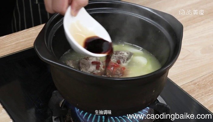 山药骨汤怎么做 山药骨汤怎么做好吃