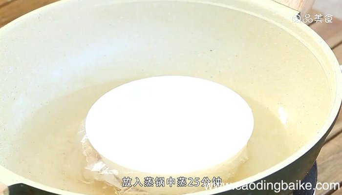 月饼皮的做法 月饼皮怎么做