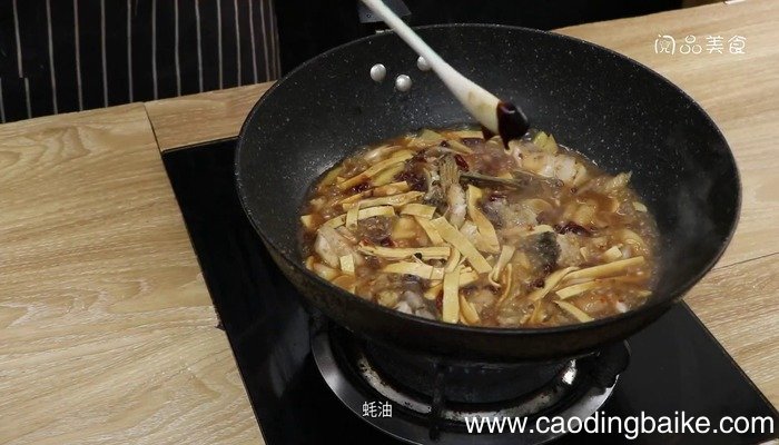 麻辣鱼火锅 麻辣鱼火锅的做法