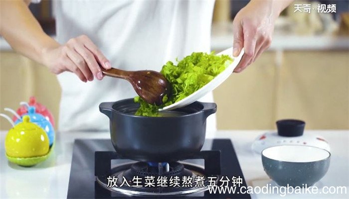 蔬菜藜麦粥的做法 蔬菜藜麦粥怎么做