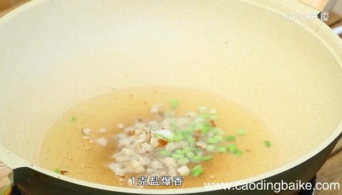沙姜鸡的做法