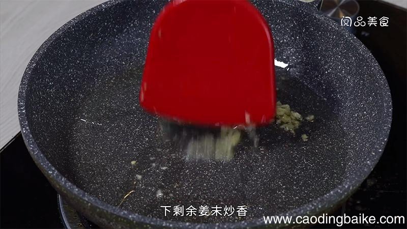 凤尾菇鸭肝汤的做法 凤尾菇鸭肝汤怎么做