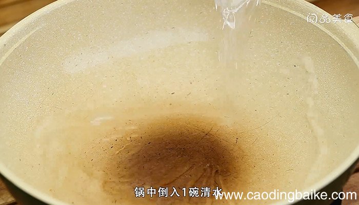 凉皮调料水的做法是什么 凉皮调料水怎么做
