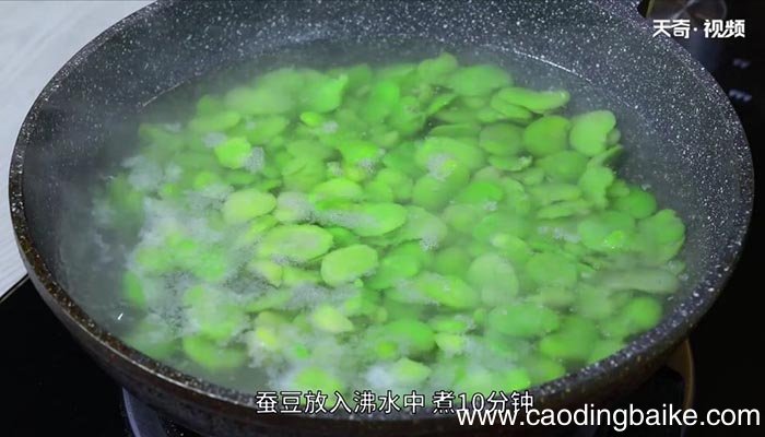 蚕豆的做法 蚕豆怎么做
