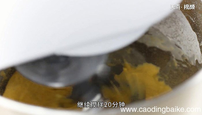 全麦南瓜面包怎么做 全麦南瓜面包做法