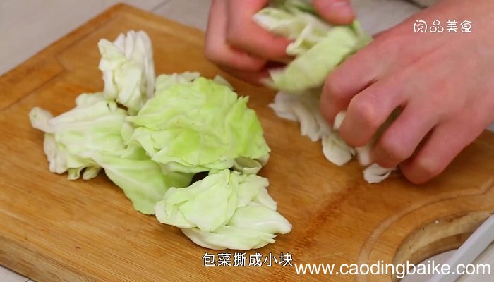 酸辣包菜的做法 酸辣包菜怎么做
