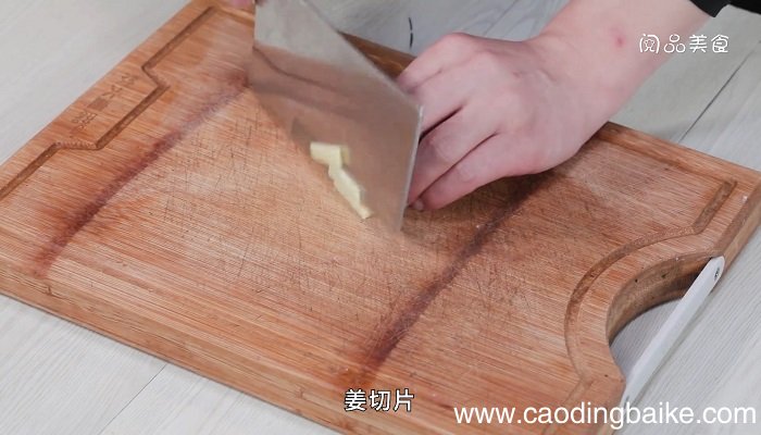 干烧鲢鱼怎么做干烧鲢鱼做法是什么