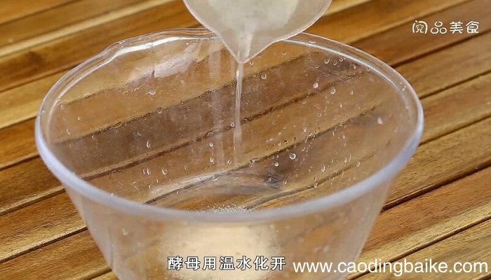 炸油饼的做法