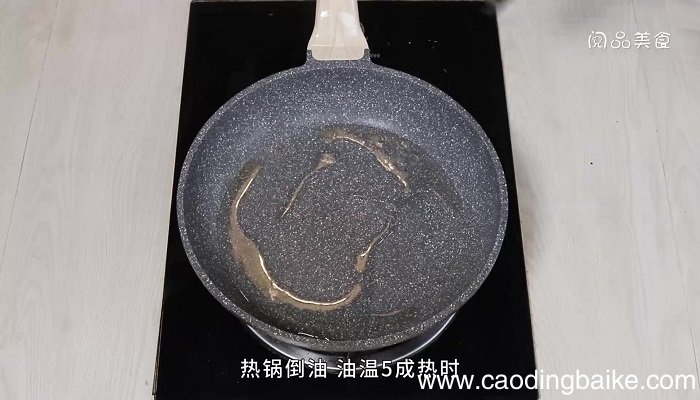 酸笋紫苏鱼的做法 酸笋紫苏鱼怎么做