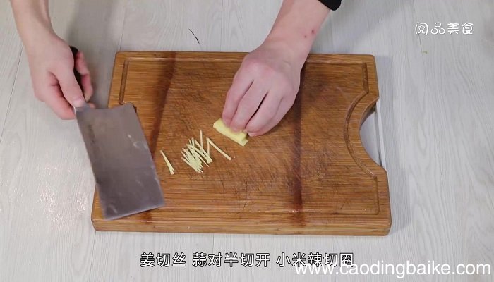 酸笋紫苏鱼的做法 酸笋紫苏鱼怎么做