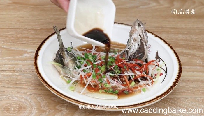 清蒸桂鱼怎么做 清蒸桂鱼怎么做好吃